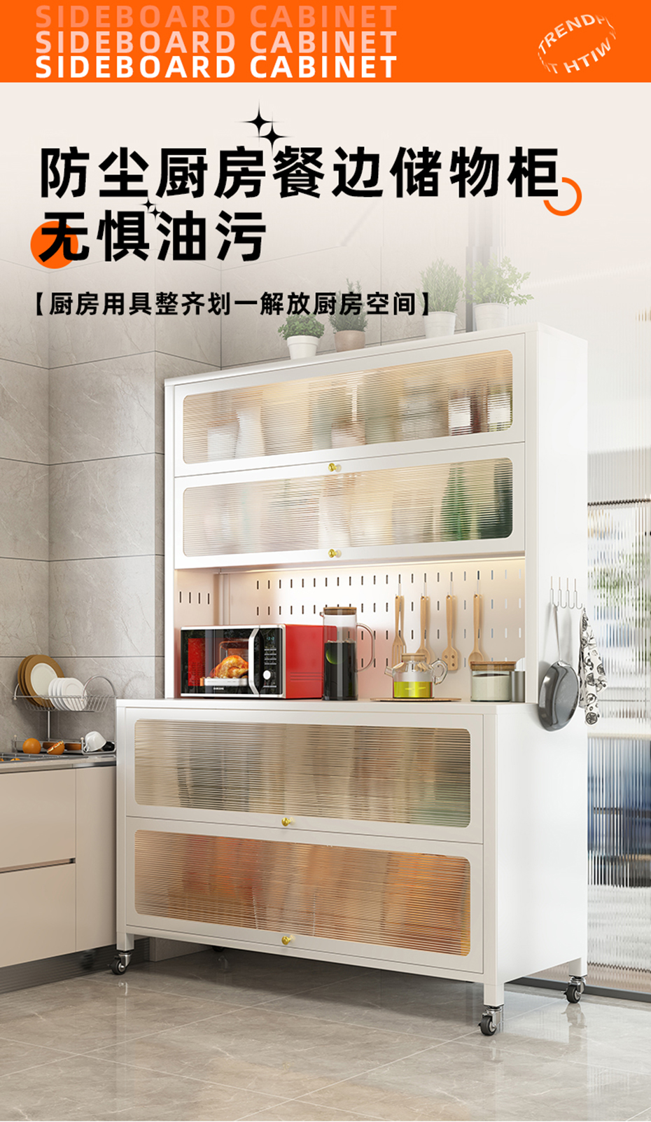詳情1_01