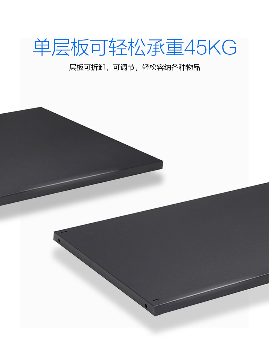 鐵皮文件柜廠家直銷(xiāo)
