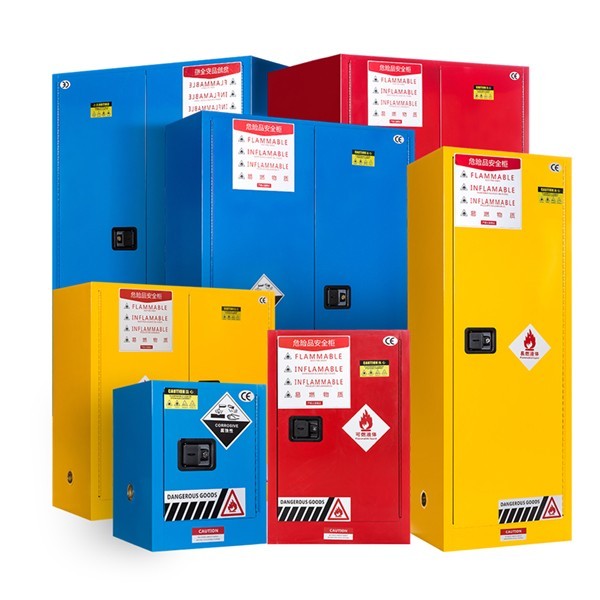 危險品安全柜紅色 安全柜紅色