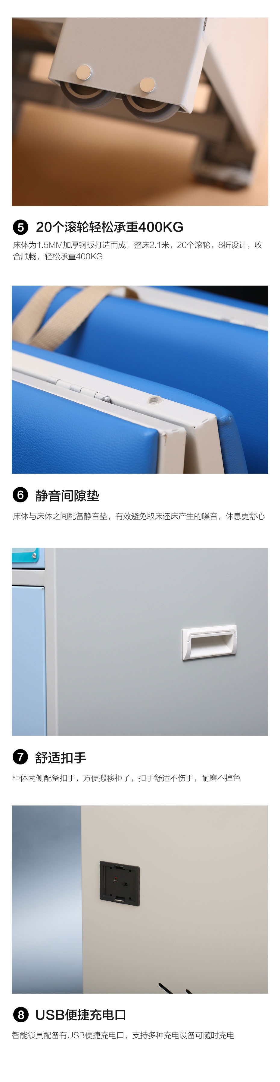 陪護床供應商